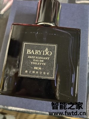 男士香水品牌大全,男士香水品牌推荐布兰朵 