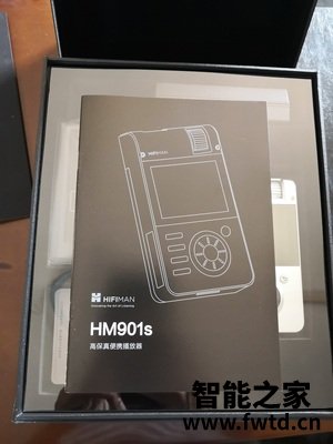 达人选择HIFIMAN头领科技HM901音质怎么样?【吐槽一个月感受质量大曝光!!! 达人选择HIFIMAN头领科技HM901音质怎么样?【吐槽一个月感受质量大曝光!!!