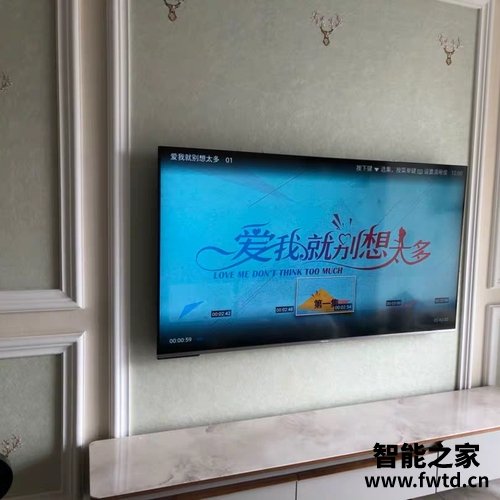 网友们入手谈谈海信75E3F 75英寸4K智慧全面屏电视怎么样?使用一个月后感受 网友们入手谈谈海信75E3F 75英寸4K智慧全面屏电视怎么样?使用一个月后感受