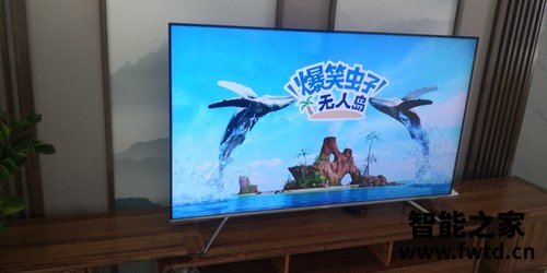 深入了解长虹 55A6U 55英寸平板全面屏电视怎么样?好多人吐槽真不行? 深入了解长虹 55A6U 55英寸平板全面屏电视怎么样?好多人吐槽真不行?