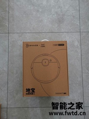 很多人咨询科沃斯地宝T5Pro怎么样呢?到底质量好不好? 很多人咨询科沃斯地宝T5Pro怎么样呢?到底质量好不好?