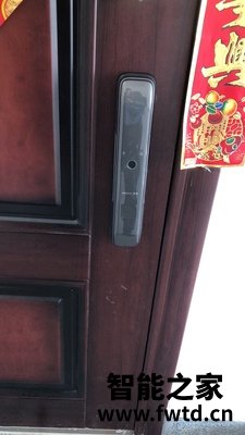 希箭 指纹锁怎么样质量好不好?真实质量测评 希箭 指纹锁怎么样质量好不好?真实质量测评