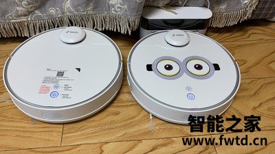 讨论讨论到底360扫地机器人X90怎么样?千万不要被忽悠了! 讨论讨论到底360扫地机器人X90怎么样?千万不要被忽悠了!