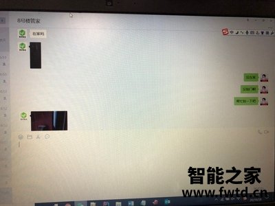 德施曼R7实话大爆料，真相爆料反馈！ 