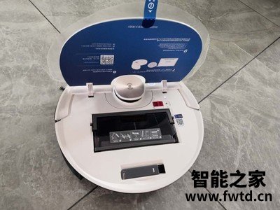 真相揭秘科沃斯地宝T8MAX怎么样?不到一个月开始后悔吗? 真相揭秘科沃斯地宝T8MAX怎么样?不到一个月开始后悔吗?