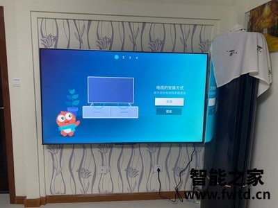 买了一个月说说海信 75E5D网络平板液晶电视怎么样?什么档次? 买了一个月说说海信 75E5D网络平板液晶电视怎么样?什么档次?