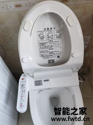 反馈舜洁智能马桶怎么样?千万不要被忽悠了!真相 反馈舜洁智能马桶怎么样?千万不要被忽悠了!真相