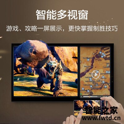 内幕解密三星QA75Q60TAJXXZ平板电视怎么样?体验揭秘测评 内幕解密三星QA75Q60TAJXXZ平板电视怎么样?体验揭秘测评