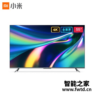 使用点评小米L55M5-RK平板电视怎么样?吐槽真相解密 使用点评小米L55M5-RK平板电视怎么样?吐槽真相解密