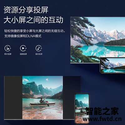 口碑爆料松下TH-43HX580C平板电视怎么样?真实体验爆料 口碑爆料松下TH-43HX580C平板电视怎么样?真实体验爆料