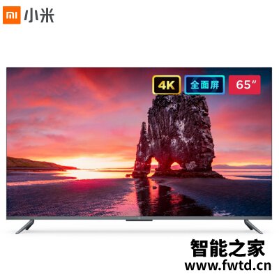 深入点评小米L65M6-5平板电视怎么样?深度爆料评测 深入点评小米L65M6-5平板电视怎么样?深度爆料评测