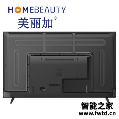 评测HOME BEAUTYEHT55H08-ZMG平板电视怎么样?用户体验 评测HOME BEAUTYEHT55H08-ZMG平板电视怎么样?用户体验