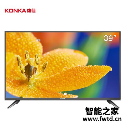 实情解析康佳LED39E330C平板电视怎么样?真相揭秘实情 实情解析康佳LED39E330C平板电视怎么样?真相揭秘实情