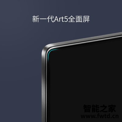 客观评价:平板电视tcl75t6和海信75e5d区别有吗?分享哪个好?对比使用 客观评价:平板电视tcl75t6和海信75e5d区别有吗?分享哪个好?对比使用