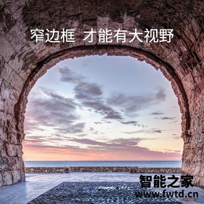 独家点评平板电视熊猫39f4x和39f4s有没有区别?评价哪个好?实际使用感受 独家点评平板电视熊猫39f4x和39f4s有没有区别?评价哪个好?实际使用感受