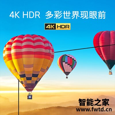 错过别怪我:平板电视创维65v40和65v60区别怎么样?请问哪个好?说说感受 错过别怪我:平板电视创维65v40和65v60区别怎么样?请问哪个好?说说感受