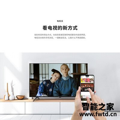 讲道理:平板电视创维75q40和q30有啥区别?爆料哪个好?客观评论一下 讲道理:平板电视创维75q40和q30有啥区别?爆料哪个好?客观评论一下