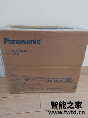 吐槽反馈松下智能马桶RPTK25/30怎么样,用户反馈差吗!!后悔了?
