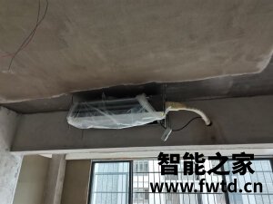 对比说说一下美的风管机怎么样?亲身经历诉说? 对比说说一下美的风管机怎么样?亲身经历诉说?
