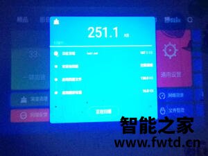 真想说微影Z1怎么样,真的不要被忽悠啦!!后悔呀?