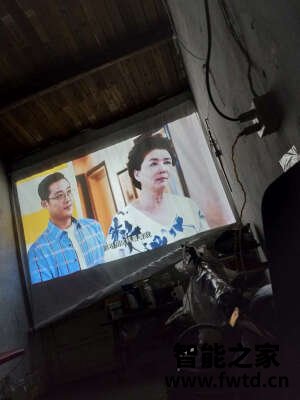 真想说微影Z1怎么样,真的不要被忽悠啦!!后悔呀?