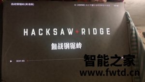 大眼橙投影仪怎么样,听说有人彻底后悔了是吗!【揭秘大感受