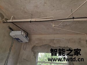反馈海尔中央空调怎么样呢?到底质量好不好？后悔啦?