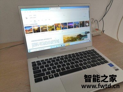 揭秘曝光海尔逸Plus 14评测怎么样？【分享一个月后感受重要提醒!!!