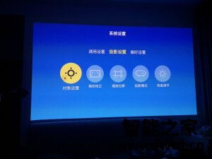 大眼橙H1怎么样??真实内幕爆料【问题大反馈