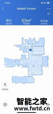 重大反馈科沃斯地宝T8MAX怎么样真实感受分享