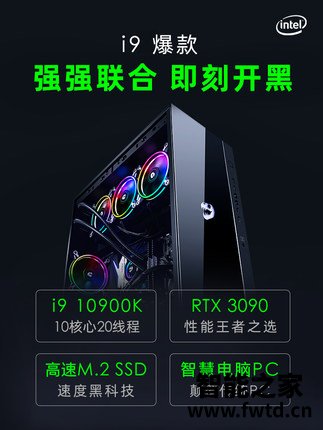 名龙堂的电脑怎么样?用后一周感受!!【重新评测