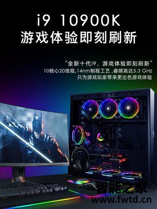名龙堂的电脑怎么样?用后一周感受!!【重新评测