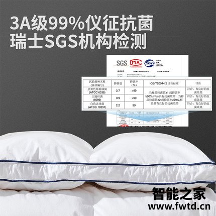 梦洁羽绒被怎么样用后一周说真实感受