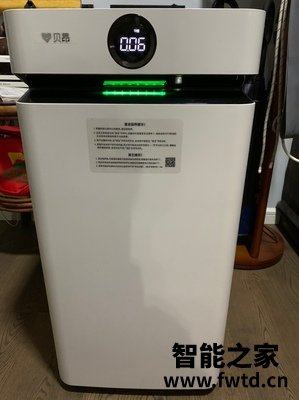 老铁咨询下贝昂空气净化器怎么样?质量真的差吗 