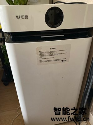 老铁咨询下贝昂空气净化器怎么样?质量真的差吗 