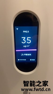 实测参考airx空气净化器怎么样?体验爆料一个月感受 
