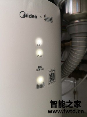 日本株式会社DCore按摩椅怎么样实惠吗？实际情况被曝光揭密！ 
