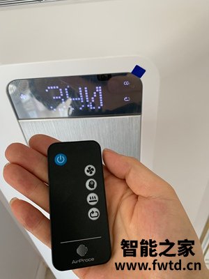 对比说说一下AirProce艾泊斯新风系统怎么样?亲身经历诉说? 对比说说一下AirProce艾泊斯新风系统怎么样?亲身经历诉说?