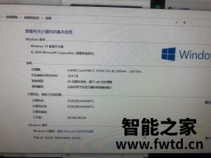 攀升战神怎么样??真实内幕反馈 