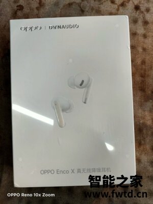 OPPO Enco X怎么样??真相质量反馈 OPPO Enco X怎么样??真相质量反馈