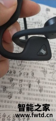 测评韶音 AS600 Titanium怎么样?千万不要被忽悠了!后悔死了? 