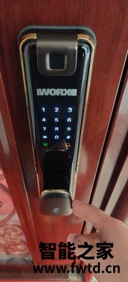 威克士智能门锁怎么样能不能入手？口碑很好是事实吗？ 
