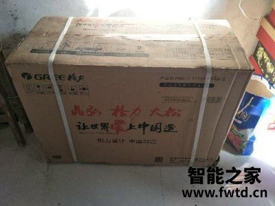 TCL小炫风KFRd-72LW/D-ME21Bp(B3)怎么样,评测好吗! TCL小炫风KFRd-72LW/D-ME21Bp(B3)怎么样,评测好吗!
