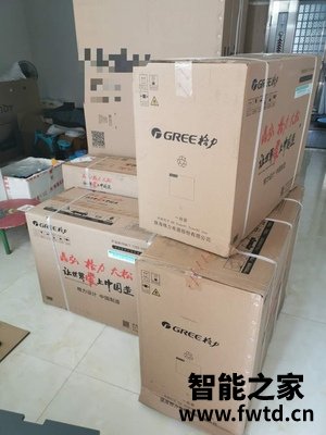 TCL小炫风KFRd-72LW/D-ME21Bp(B3)怎么样,评测好吗! TCL小炫风KFRd-72LW/D-ME21Bp(B3)怎么样,评测好吗!