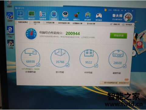 评测觉得:联想小新air14性能版轻薄本评测口碑可以参考! 评测觉得:联想小新air14性能版轻薄本评测口碑可以参考!
