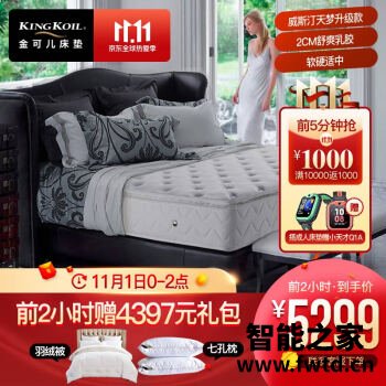 比了又看金可儿碧玺怎么样，入手使用评测结果！ 