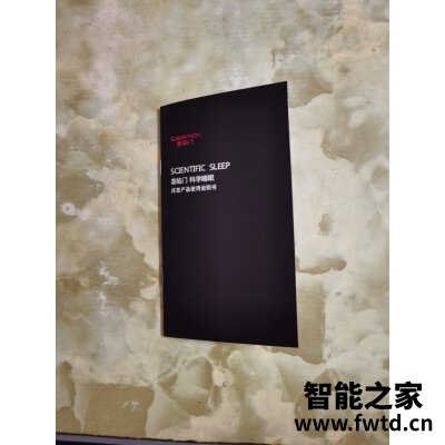 分析区别下金可儿碧玺和繁星哪个好呢！！ 