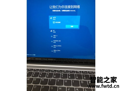 你们入手联想Yoga Pro13s 2021款怎么样，入手使用评测结果！ 