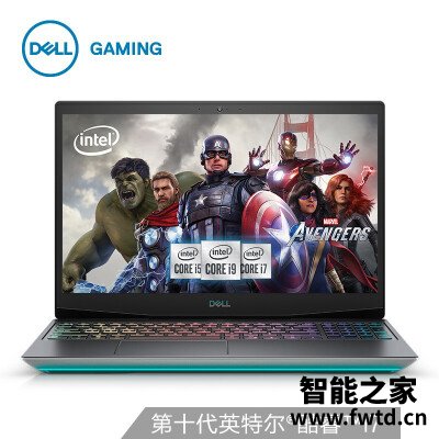 都来猜猜戴尔g5 5500配置能玩steam吗,评测分析结果告知! 都来猜猜戴尔g5 5500配置能玩steam吗,评测分析结果告知!