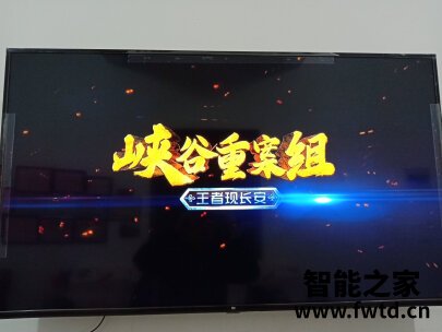 参数评测分析索尼65x9100h和9000h究竟哪个好？？绝对的真实点评分享！ 
